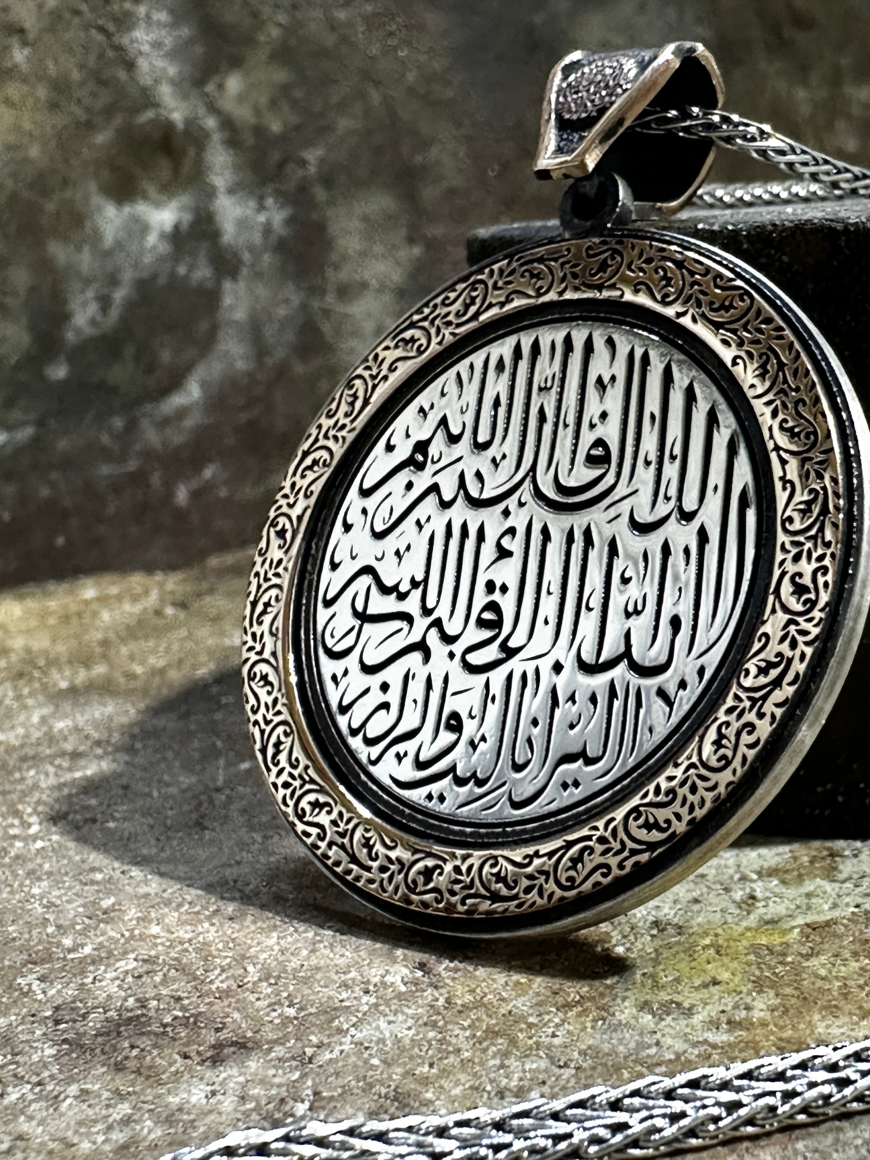 925 Ayar İsmi Azam Duası Gümüş Madalyon Kolye