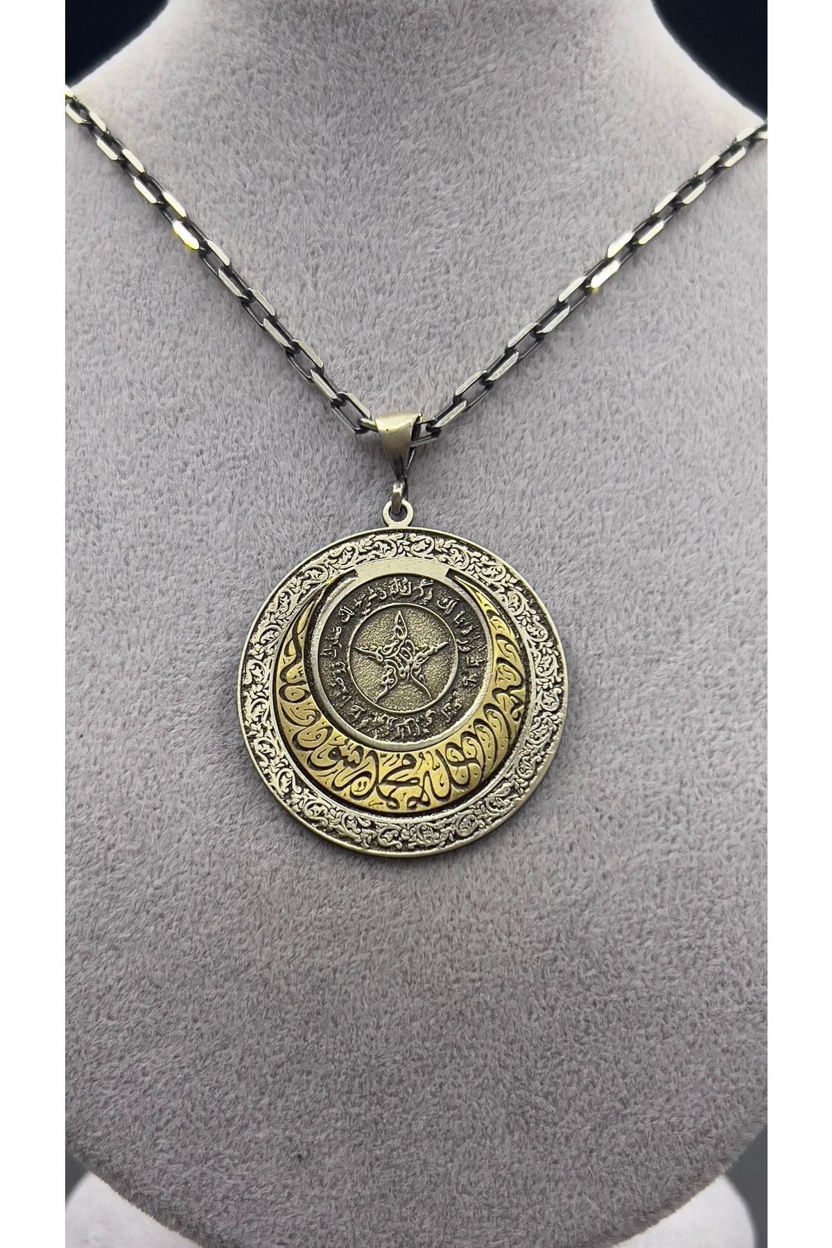 Gümüş Kelime-i Tevhid Madalyon Kolye