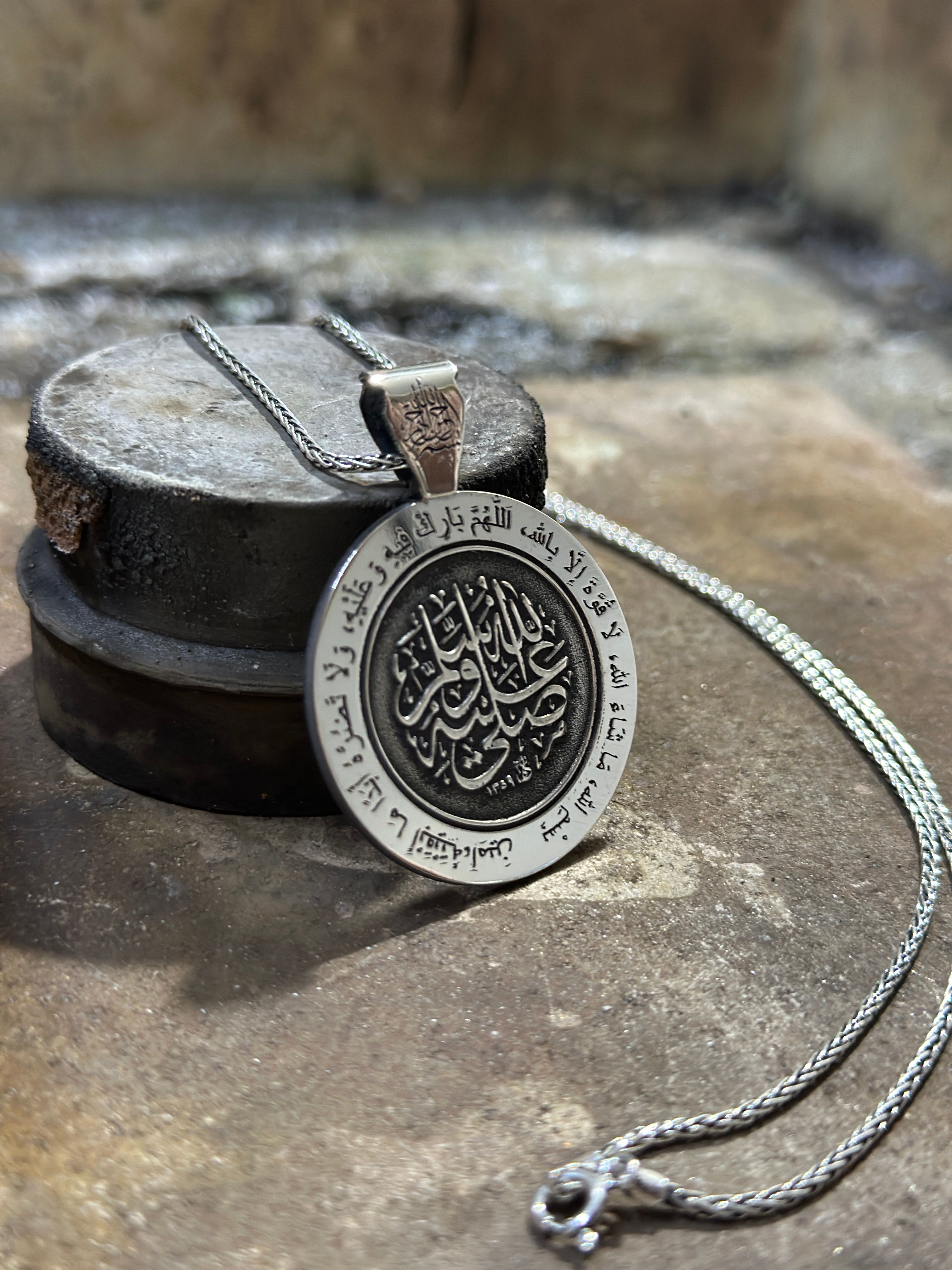 925 Ayar Değerli Kıl Gümüş Kolye Allah’ım onu değerli kıl ve ona zarar gelmesine müsade etme