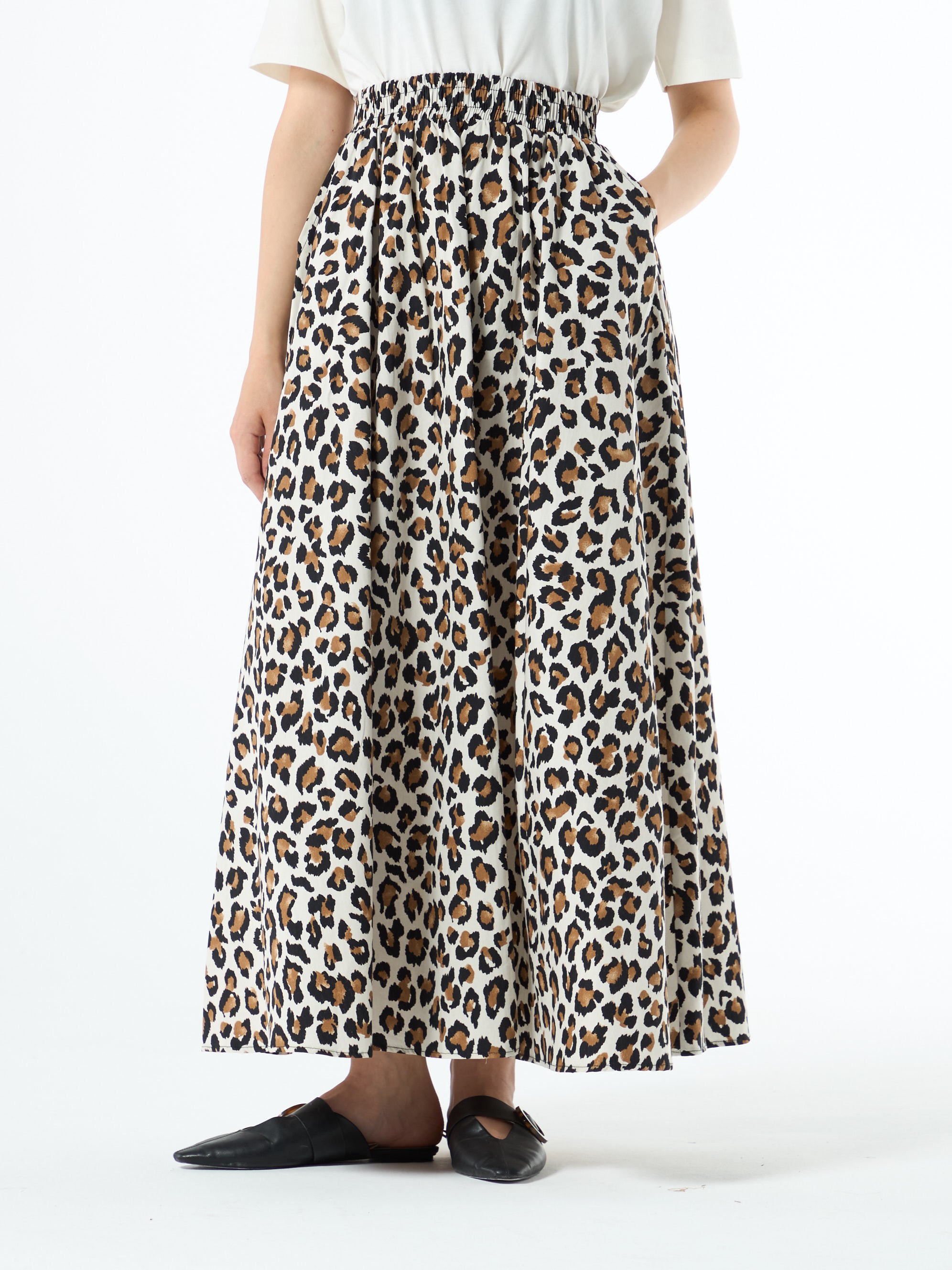 Safari skirt