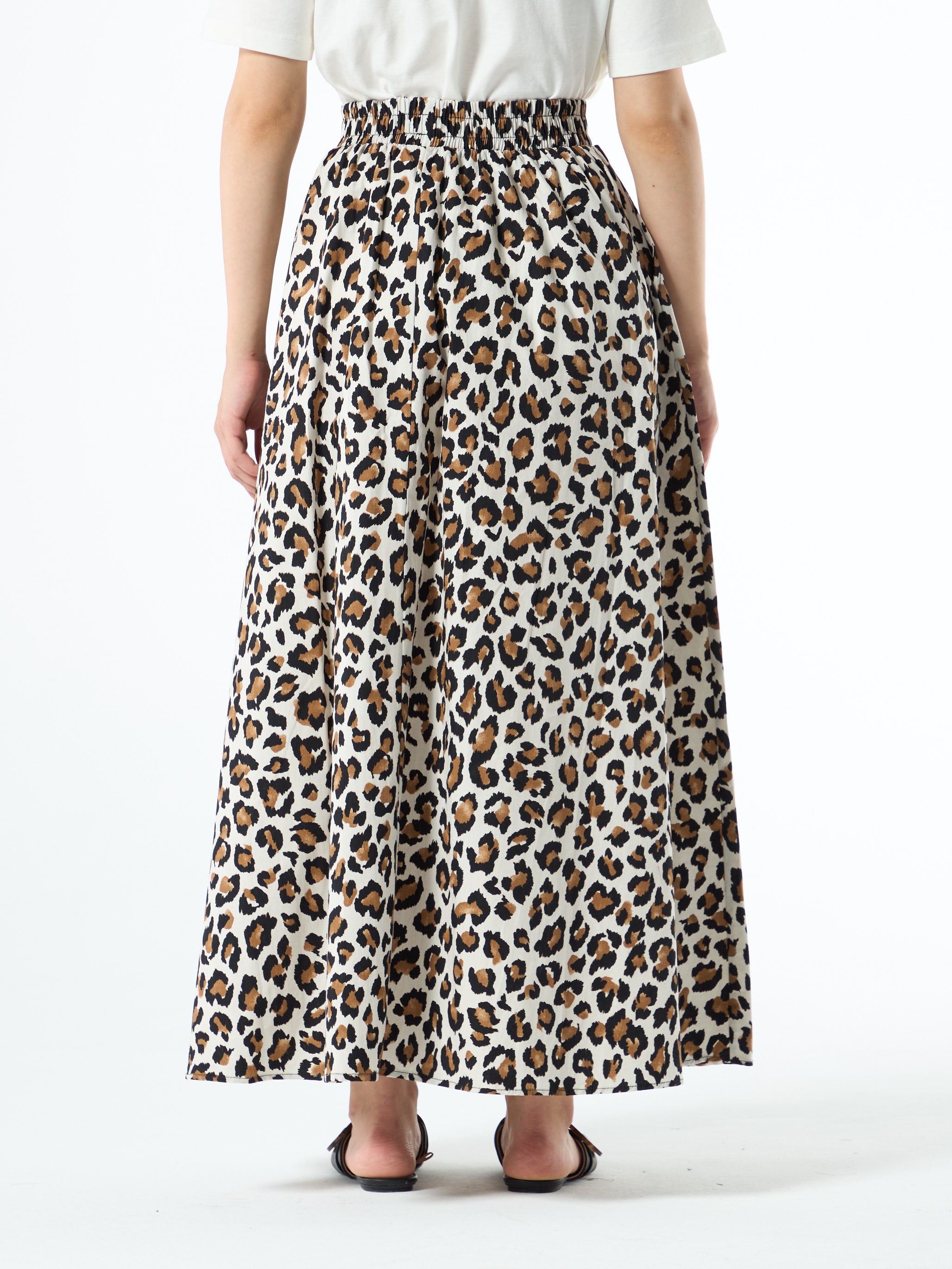 Safari skirt