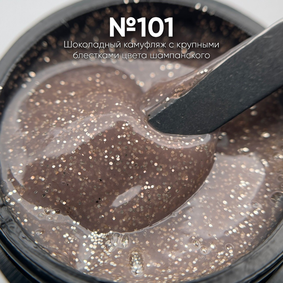 Opzia Uv Builder Glitter Jel 15 ml No:101