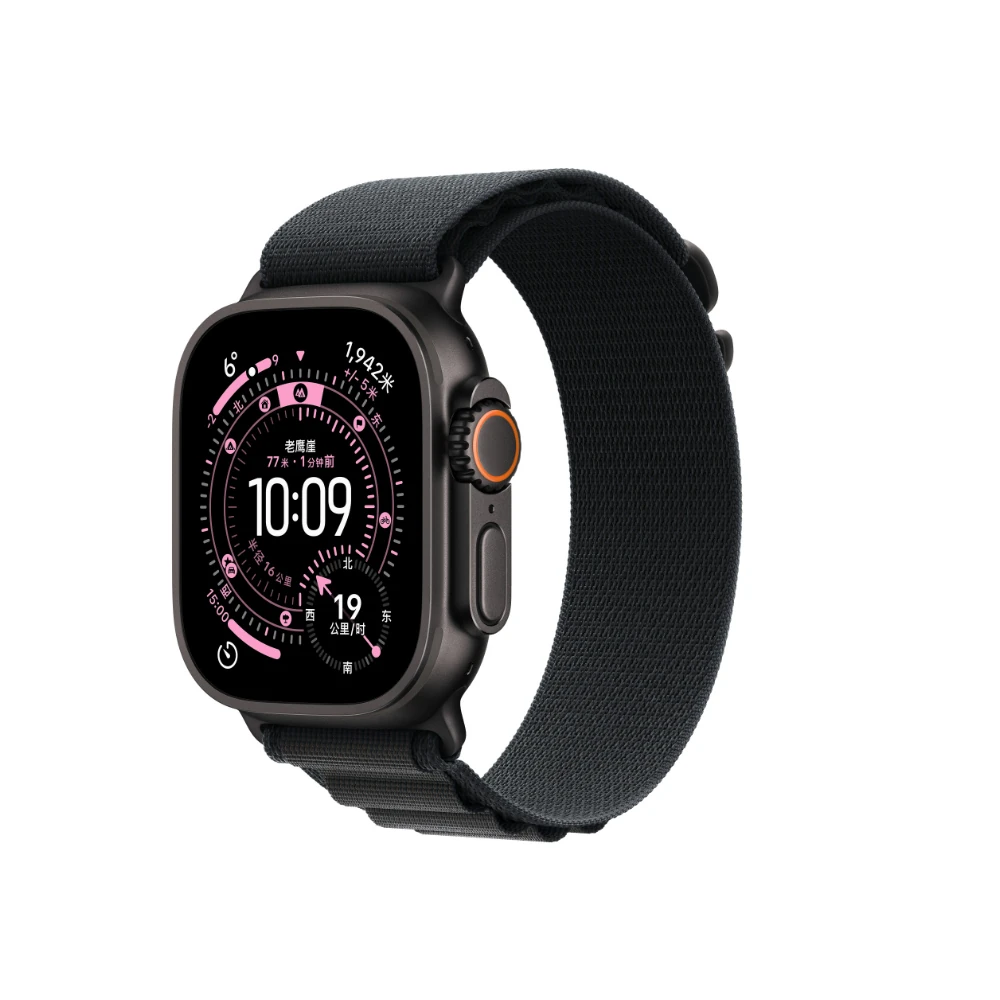 Apple Watch 38mm Zore KRD-74 Hasır Kordon image