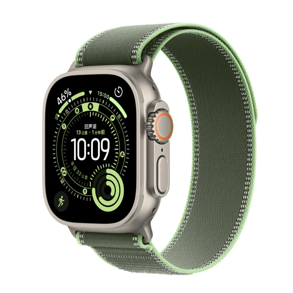 Apple Watch 10 46mm Zore KRD-77 Hasır Kordon image