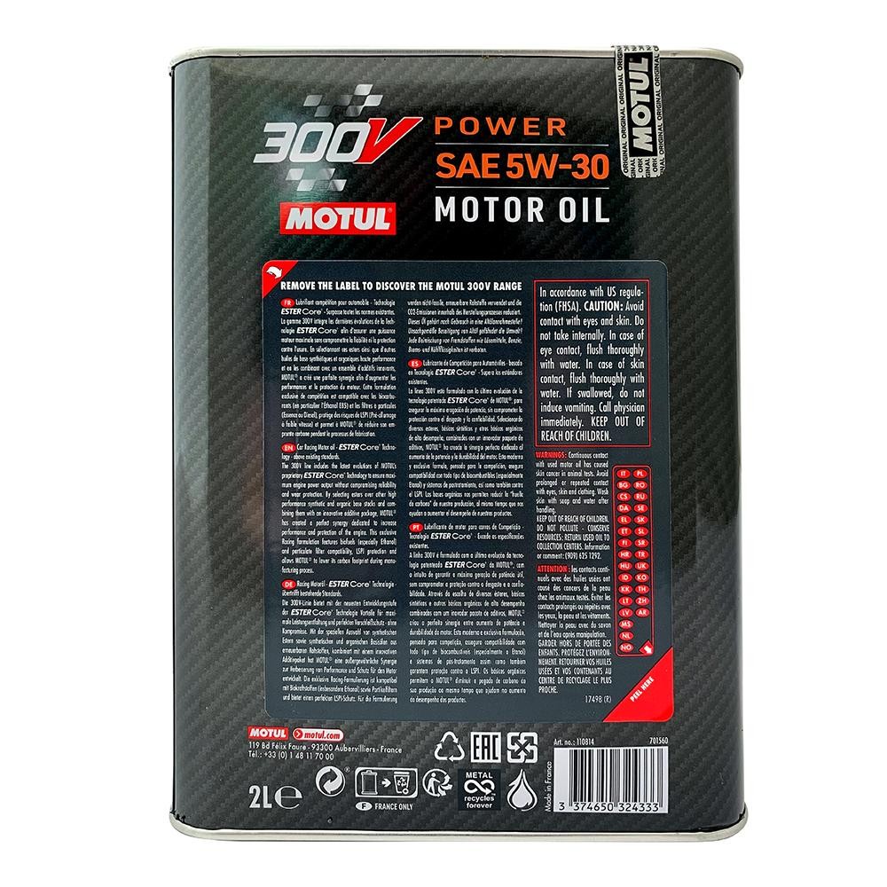 Motul 300V Power 5W30 2 Lt Tam Sentetik Motor Yağı