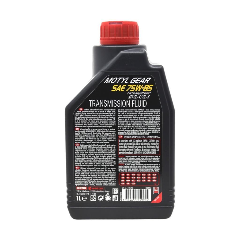 Motul Motylgear 75W85 1 Lt Şanzıman Yağı (6 Adet)