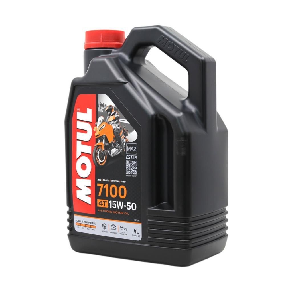 Motul 7100 4T 15W50 4 Lt Motosiklet Yağı (4 Adet)