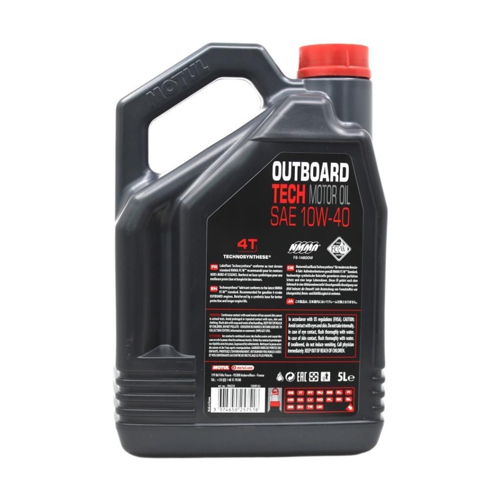 Мотюль 10w 40 для лодочных моторов 4т. 106447 масло моторное полусинтетическое motul outboard tech 4t 10w30 5 литров. Масло suzuki 10w 40 4t. Motul marine 4t. 102788 motul.