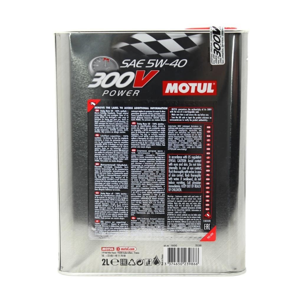 Motul 300V Competition 5W40 2 Lt Tam Sentetik Motor Yağı (4 Adet)