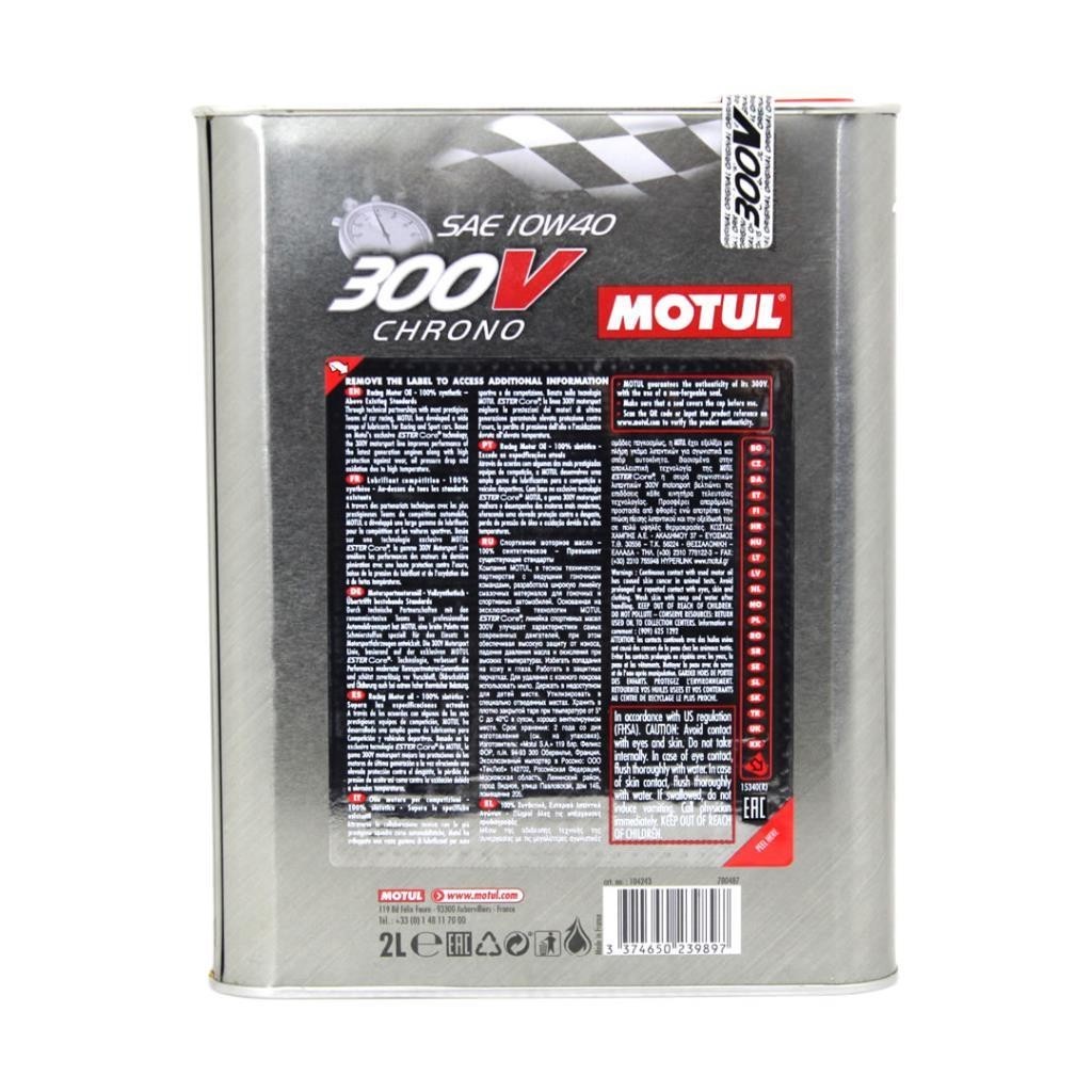 Motul 300V Competition 10W40 2 Lt Tam Sentetik Motor Yağı (6 Adet)