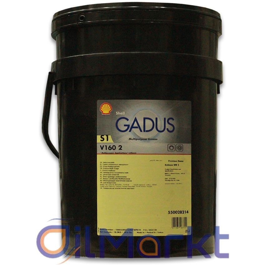 Shell Gadus S1 V160 2 - 18 Kg Rulman Gresi - Lityum Sabunlu