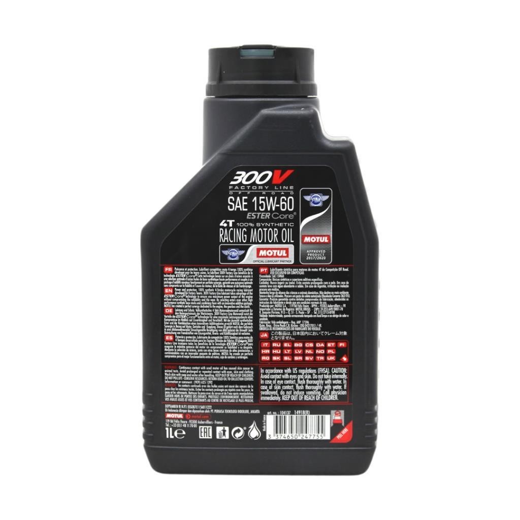 Motul 300V FL 15W60 4T 1 Lt Motosiklet Yağı (2 Adet)