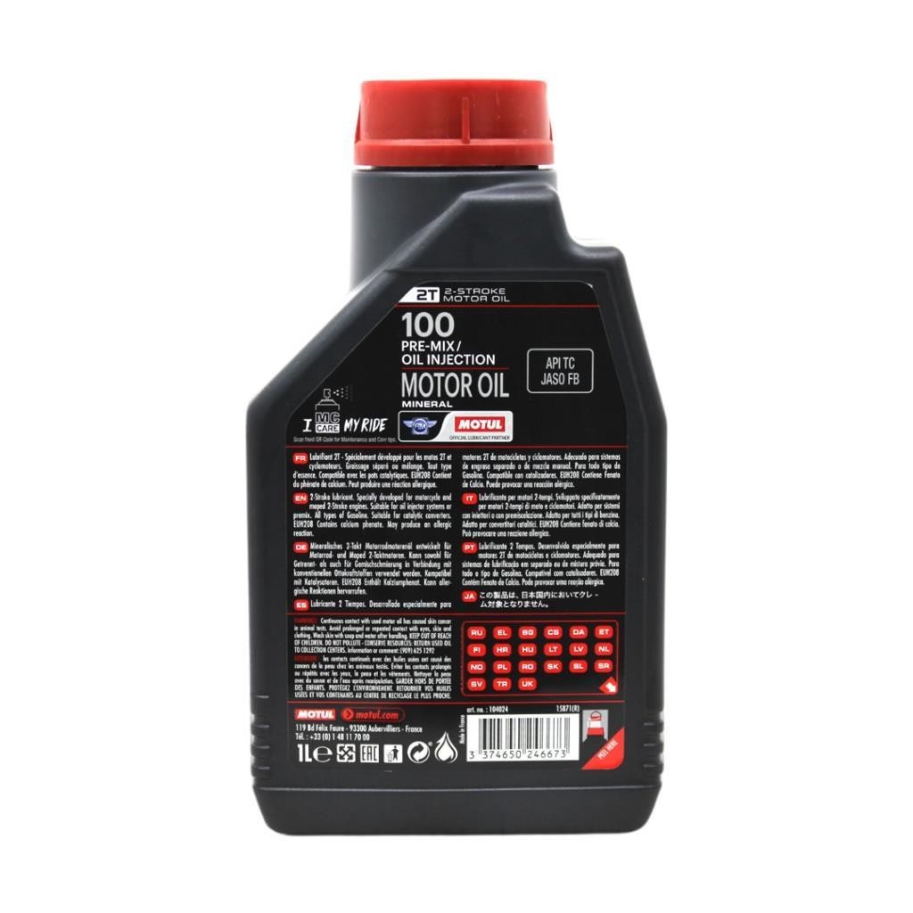 Motul 100 2T 1 Lt 2 Zamanlı Motosiklet Yağı (12 Adet)