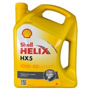 Shell