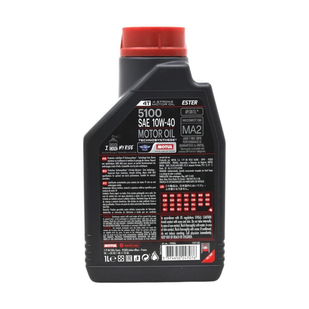 Motul 5100 10W40 4T 1 Lt Motosiklet Yağı (2 Adet)