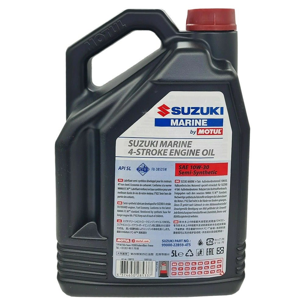 Motul Suzuki Marine 4T SAE 10W30 5 Lt Tekne Motor Yağı
