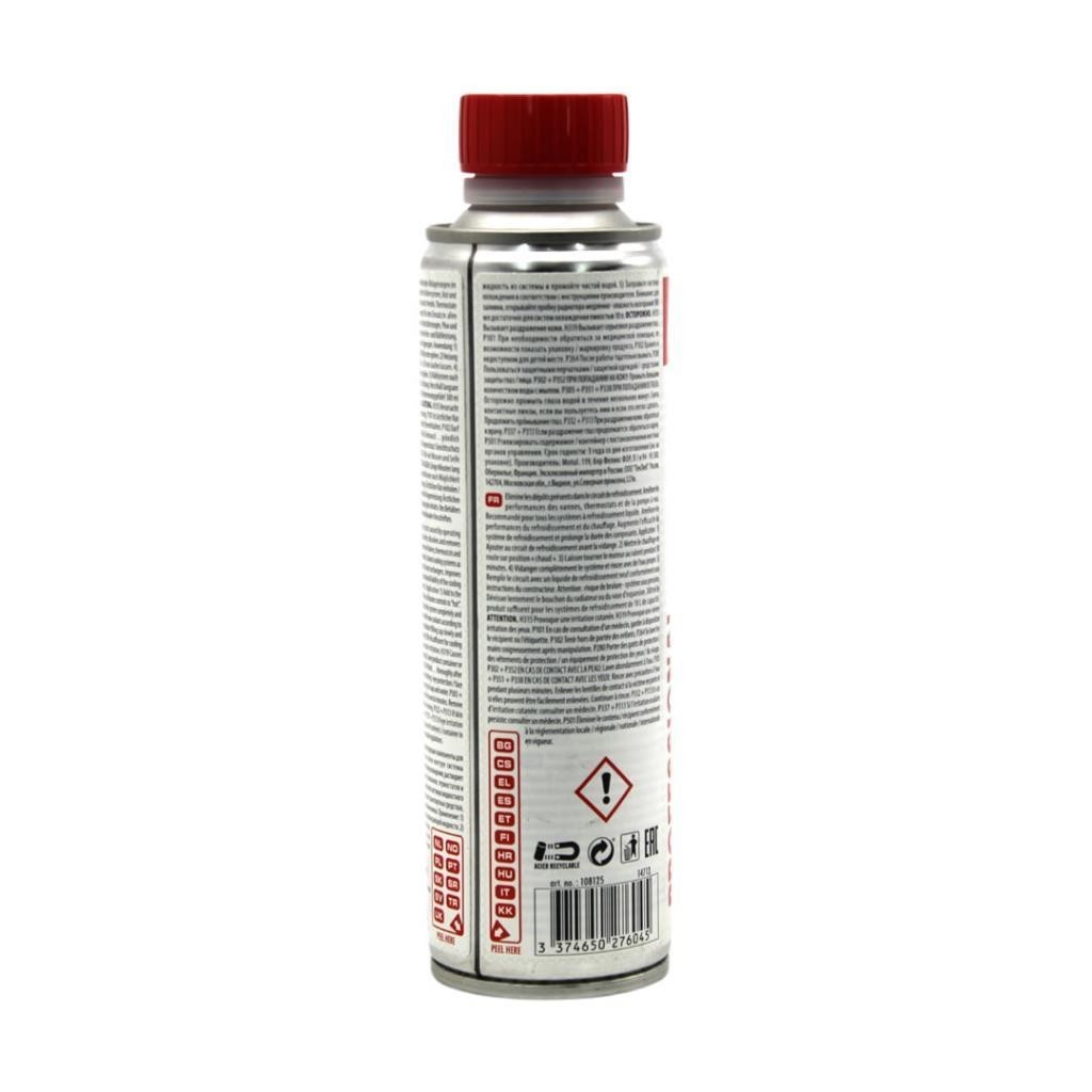 Motul Radiator Clean 300 Ml Radyatör Sistem Temizleyici (6 Adet)