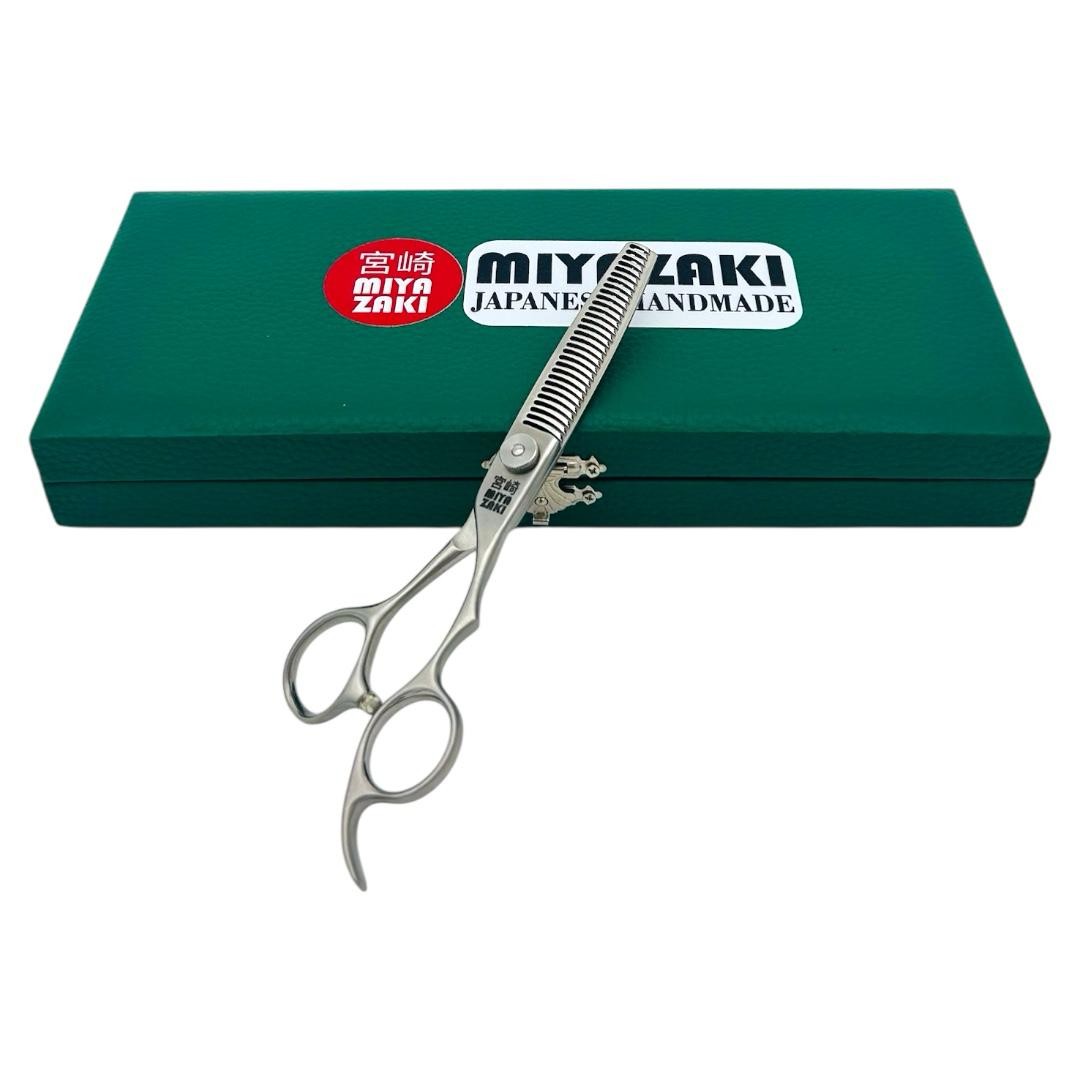 Miyazaki Japanese Handmade 6” VG10 Çelik Saç Kesim ve Seyreltme Makası Seti Profesyoneller İçin | MI-C 83525