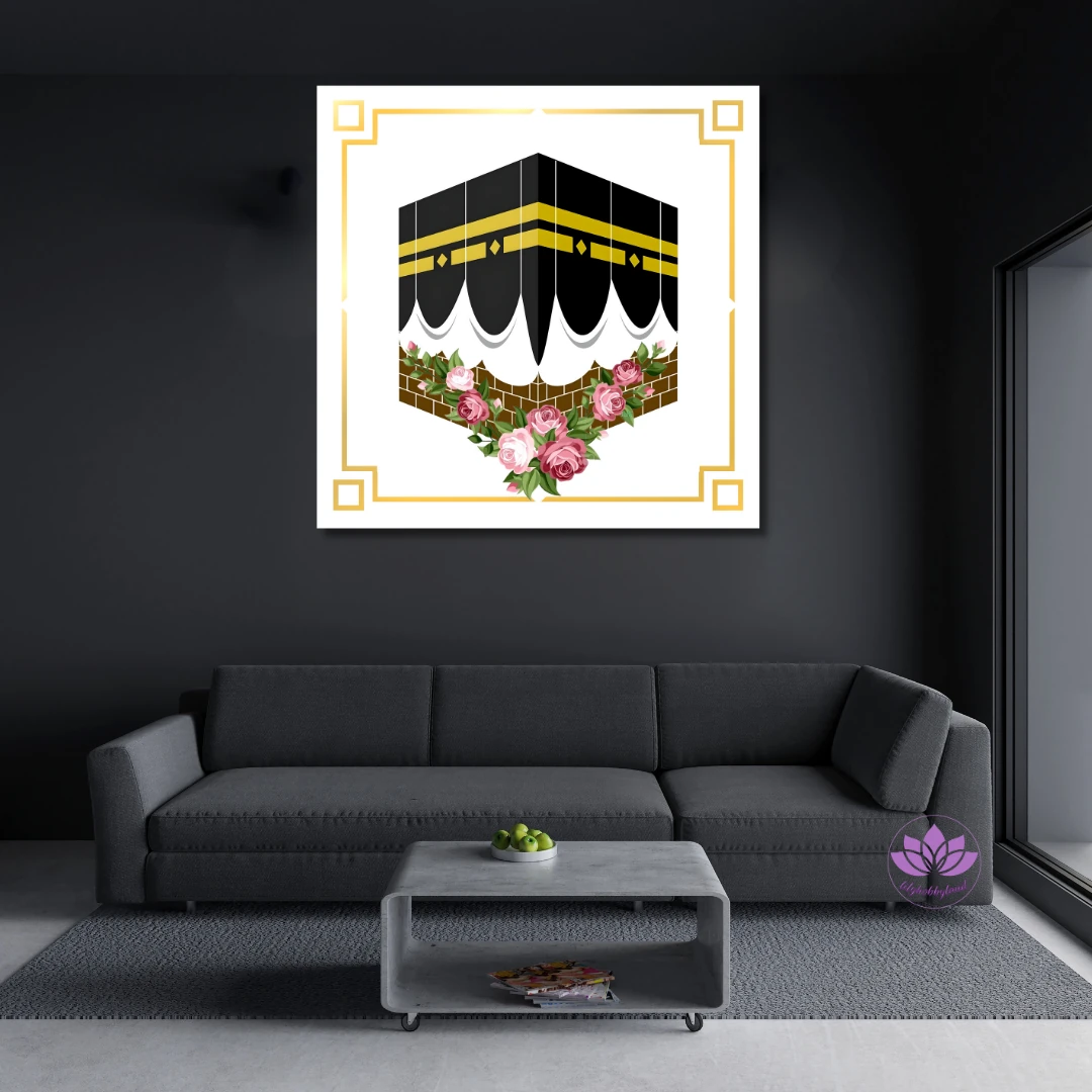 Sayılarla Boyama Seti Kasnağa Gerili İslami Eserler: Kabe