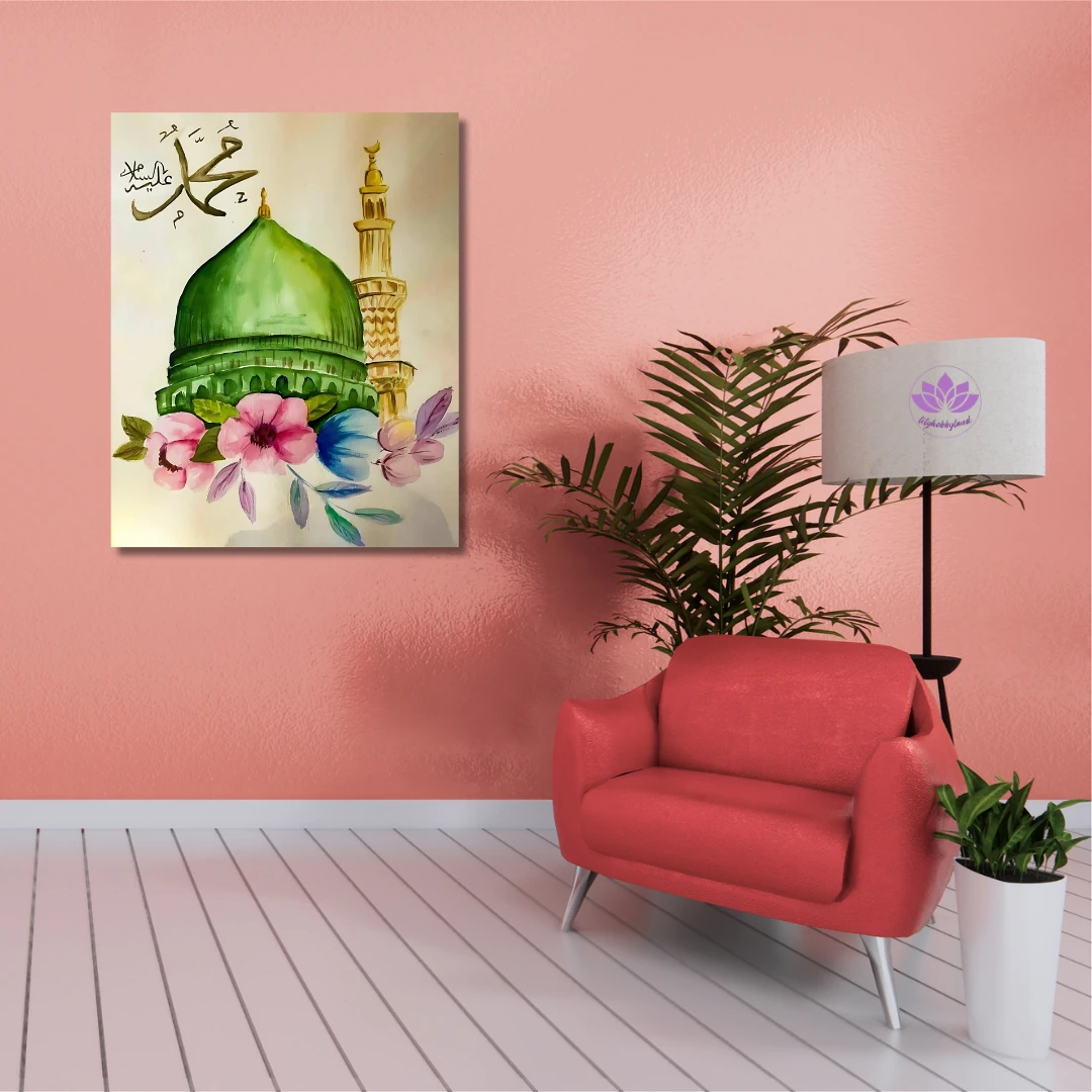 Sayılarla Boyama Hobi Seti Renkli Baskılı : Mescid-i Mebevi