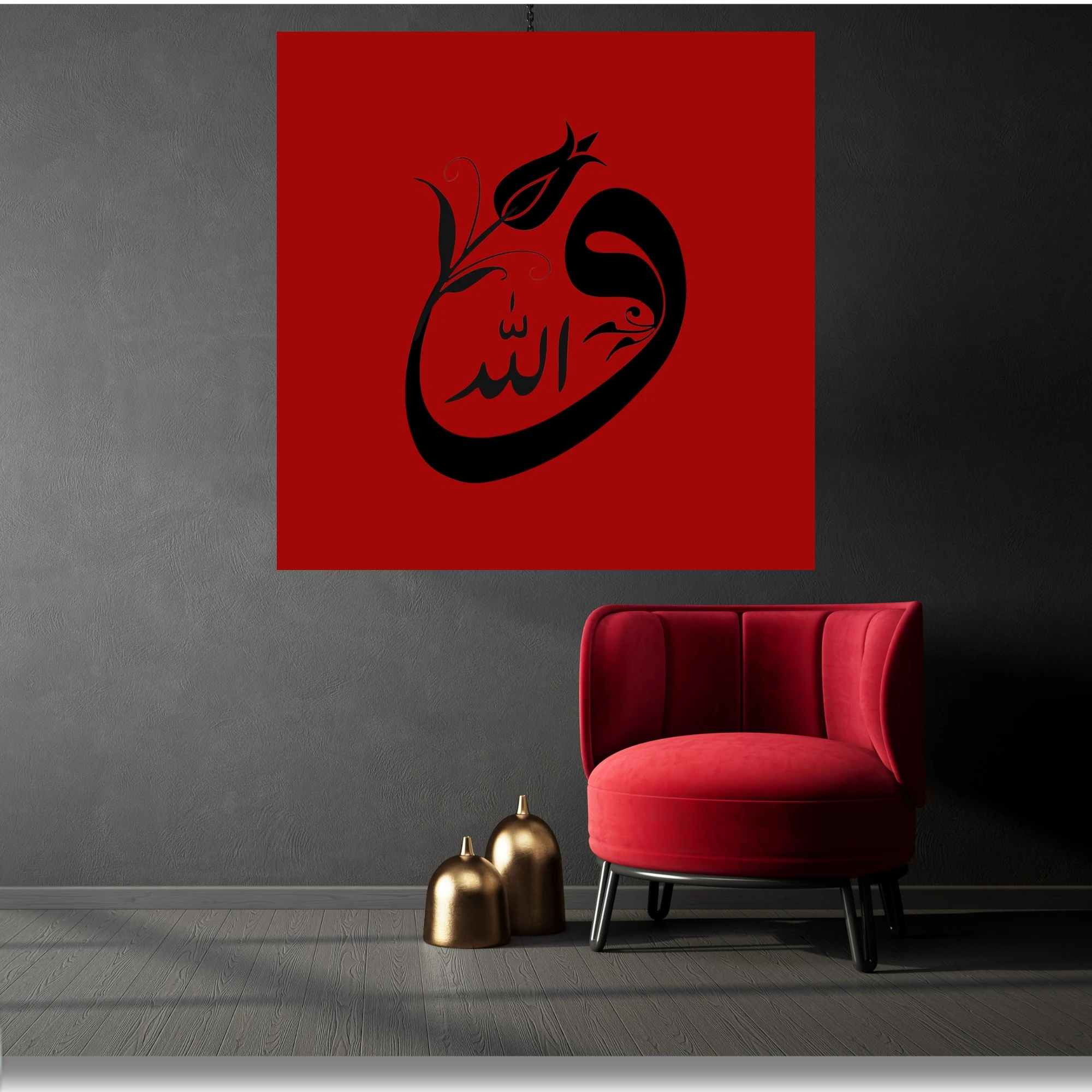 Sayılarla Boyama İslam Sanatı Temalı Premium  Tablosu-Hat Sanatı