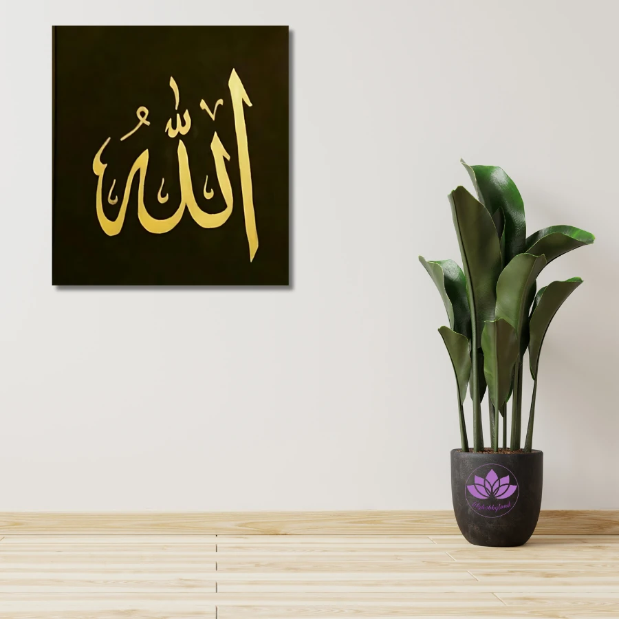 Sayılarla Boyama Hobi Seti: Hat Sanatı