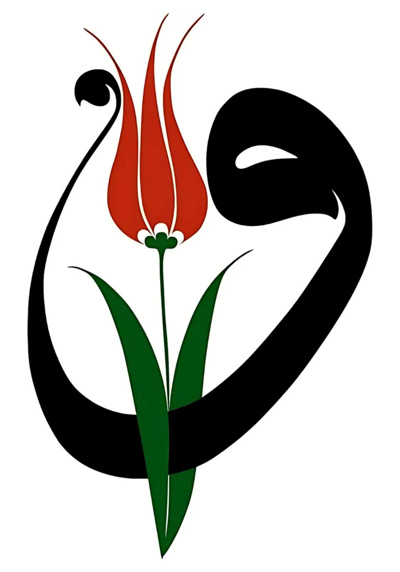 Sayılarla Boyama İslam Sanatı Temalı Premium  Tablosu-Hat Sanatı