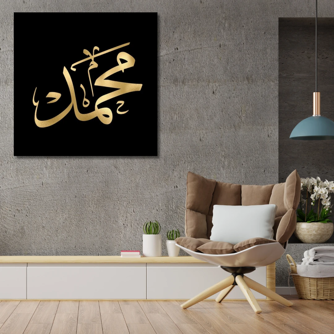 Sayılarla Boyama Hobi Seti Renkli Baskılı: Hat Sanatı 4