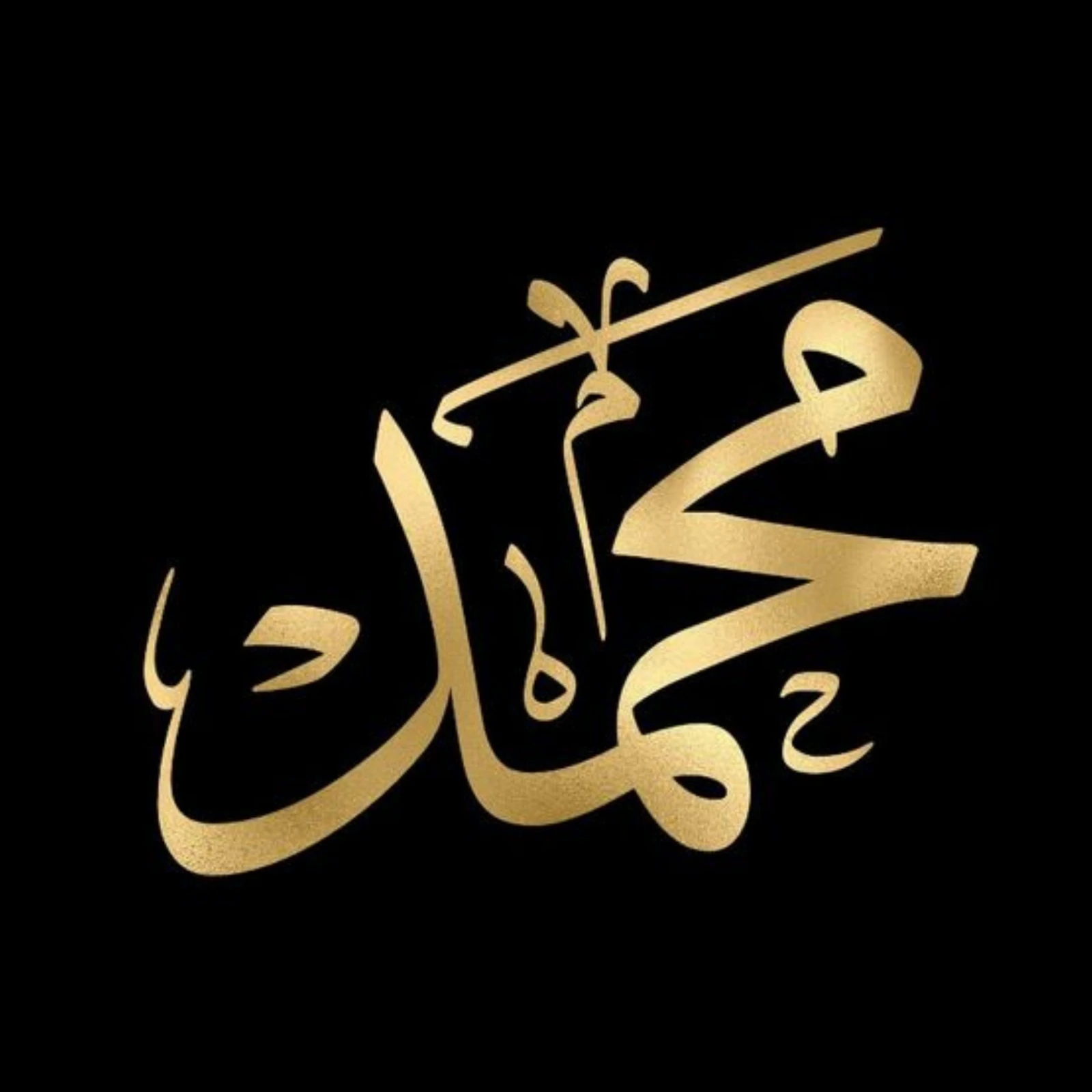 Sayılarla Boyama Hobi Seti Renkli Baskılı: Hat Sanatı 4