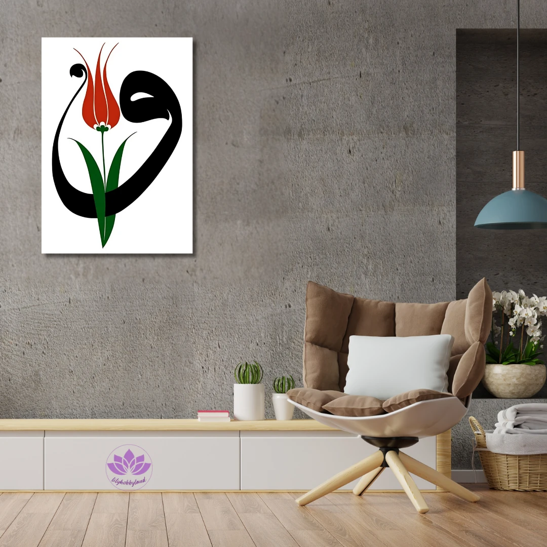 Sayılarla Boyama İslam Sanatı Temalı Premium  Tablosu-Hat Sanatı