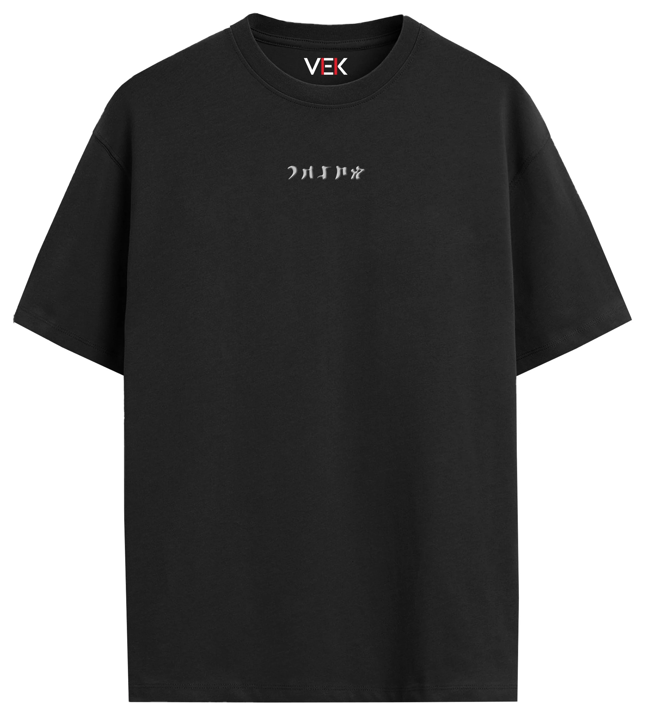 Metehan Oversize T-Shirt