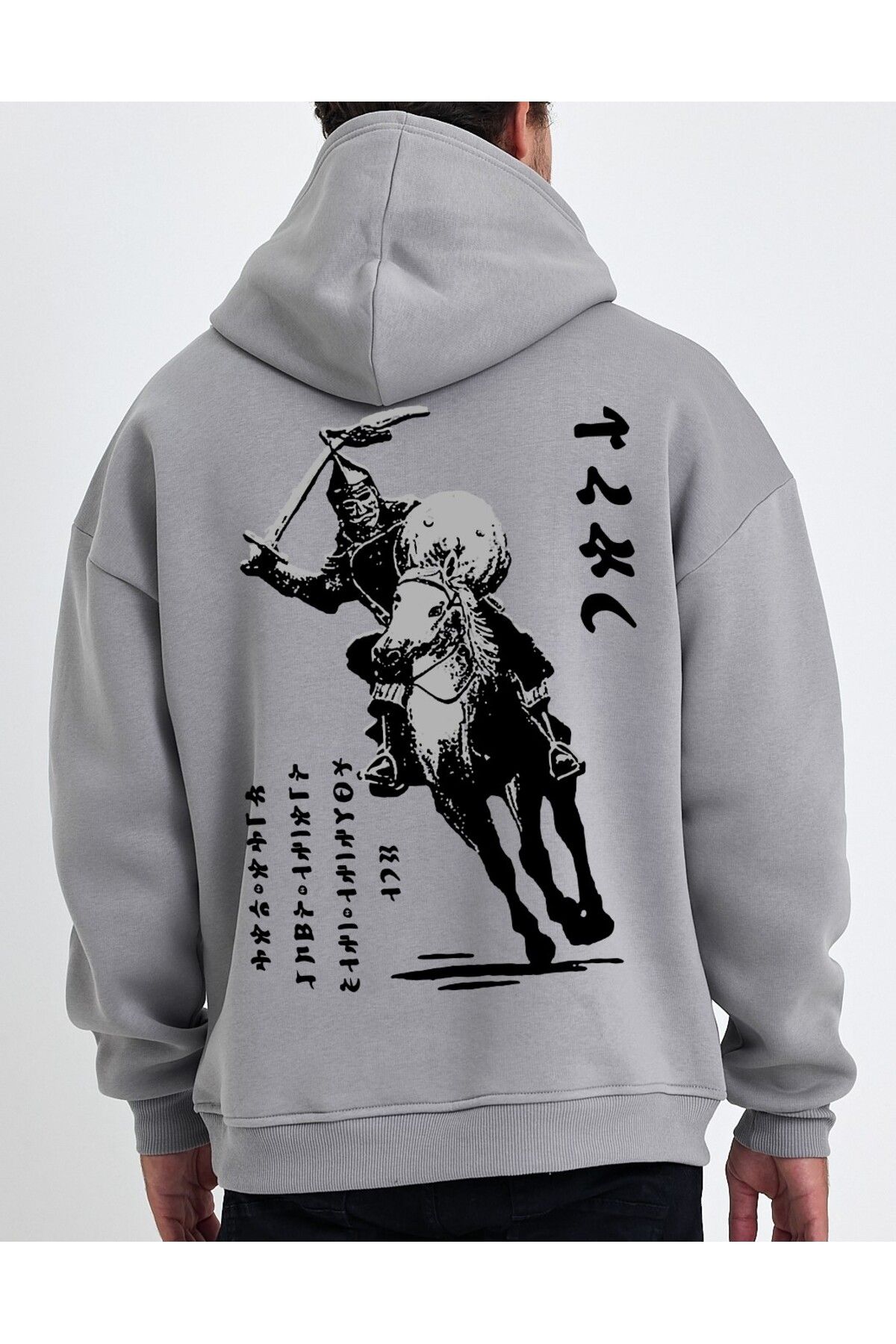 VEK KUMAN SAVAŞÇISI Oversize Sweatshirt Hoodie