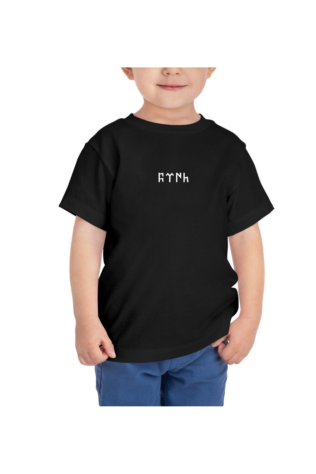 Vek Çocuk Göktürk Alfabesi Özel Tasarım Oversize T-shirt Orhun Yazıtları Türk Baskılı