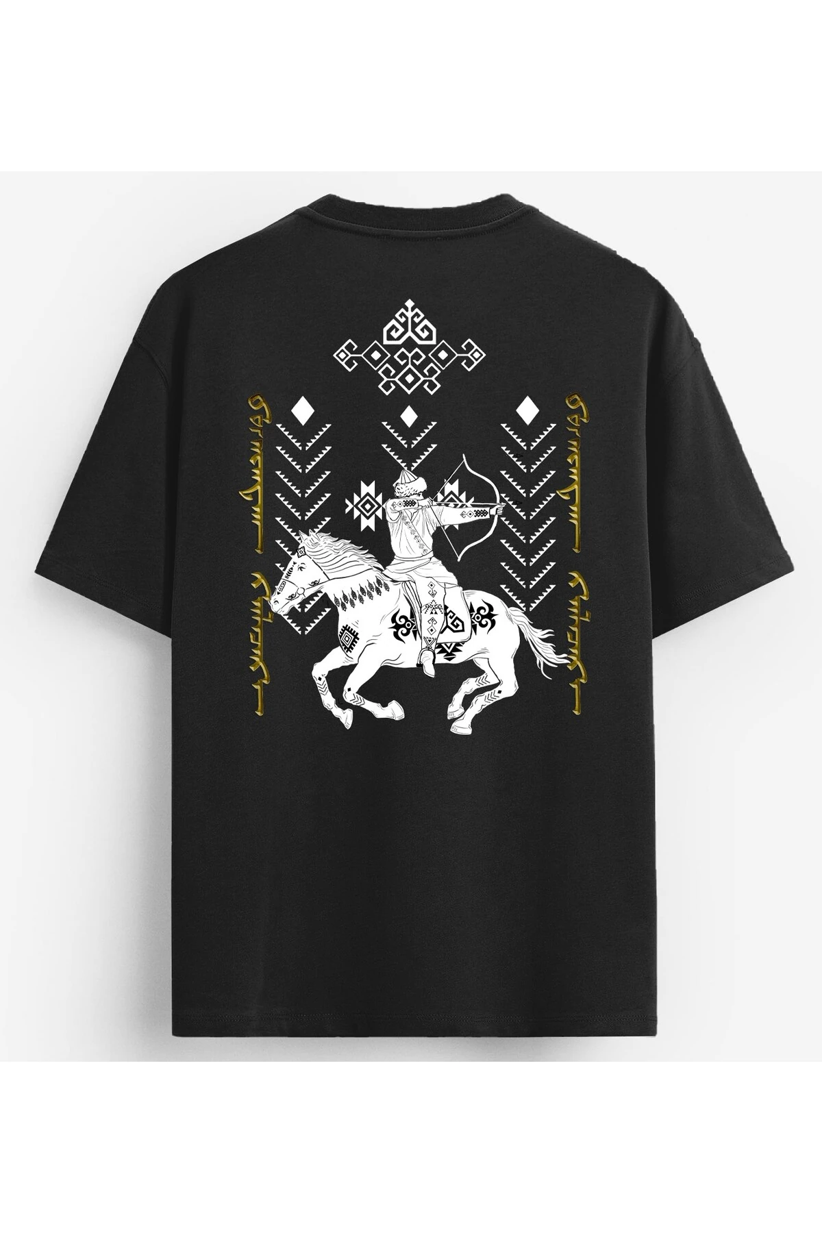 Oversize T-Shirt Uygur Harfleri Özel Tasarım