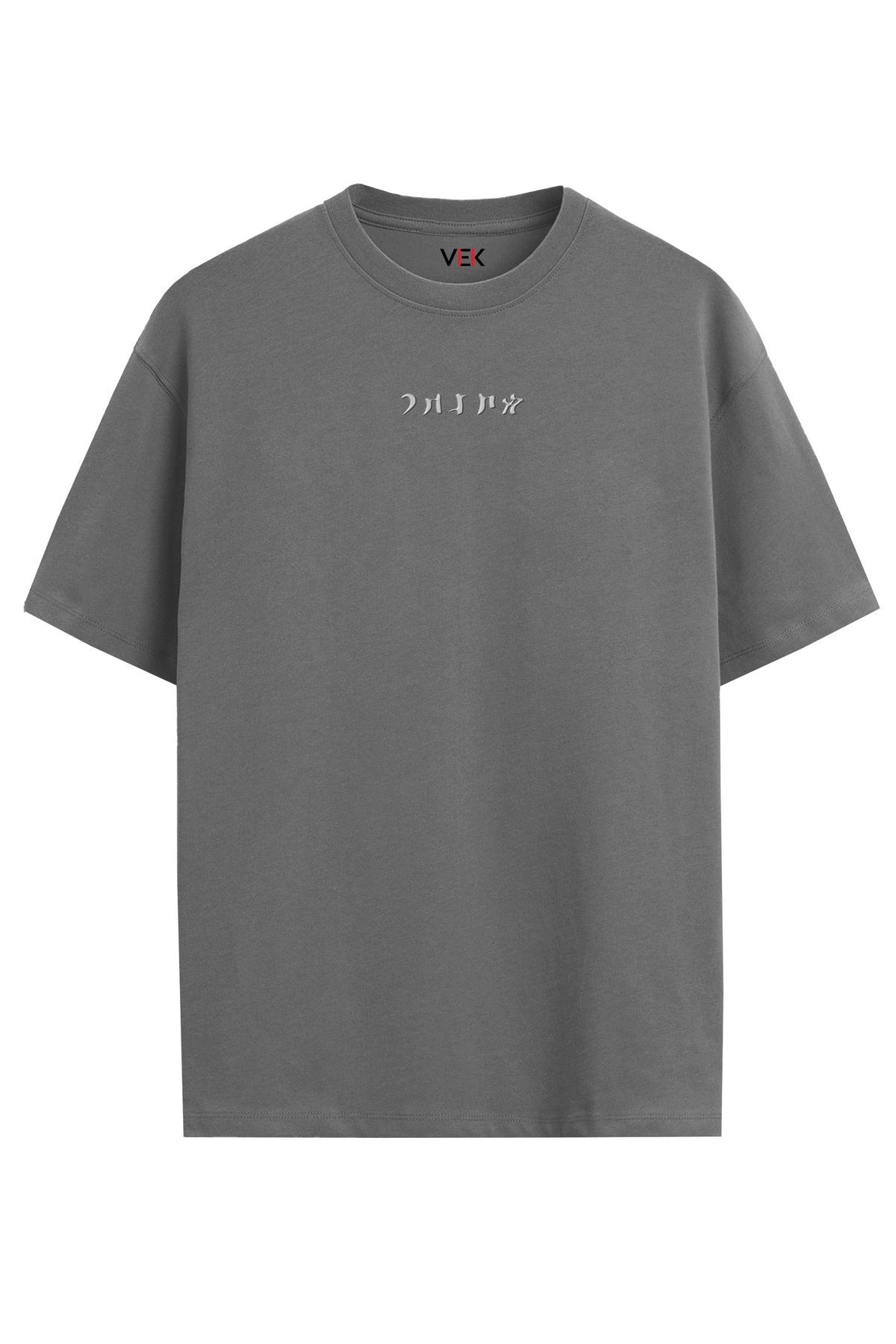 Göktürk Alfabesi Özel Tasarım Oversize T-shirt Orhun Yazıtları Türk Baskılı
