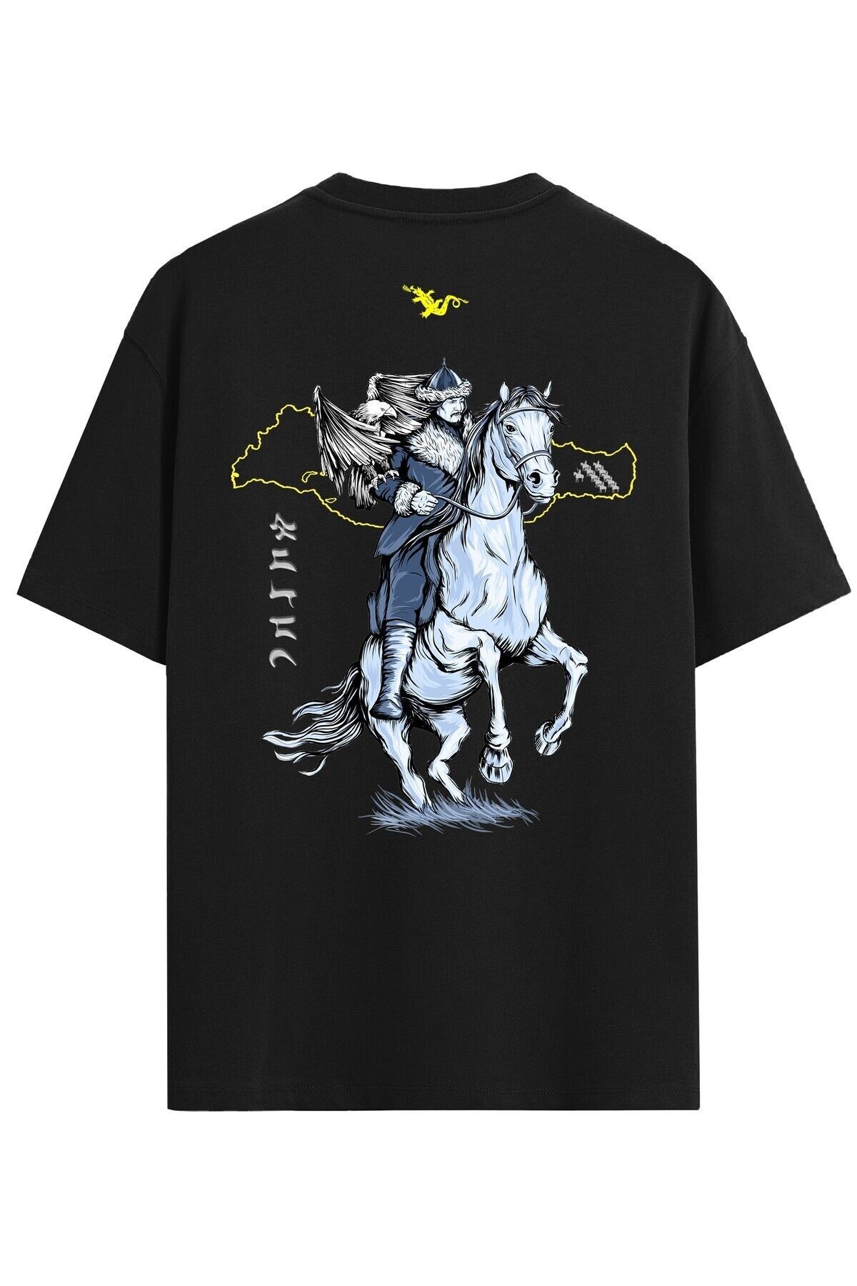 Göktürk Alfabesi Özel Tasarım Oversize T-shirt Orhun Yazıtları Türk Baskılı