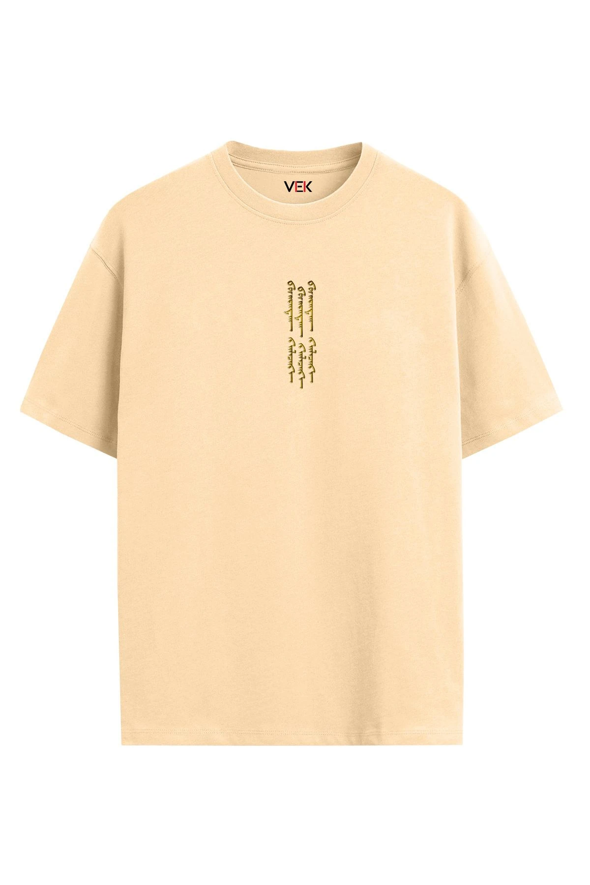 Oversize T-Shirt Uygur Harfleri Özel Tasarım