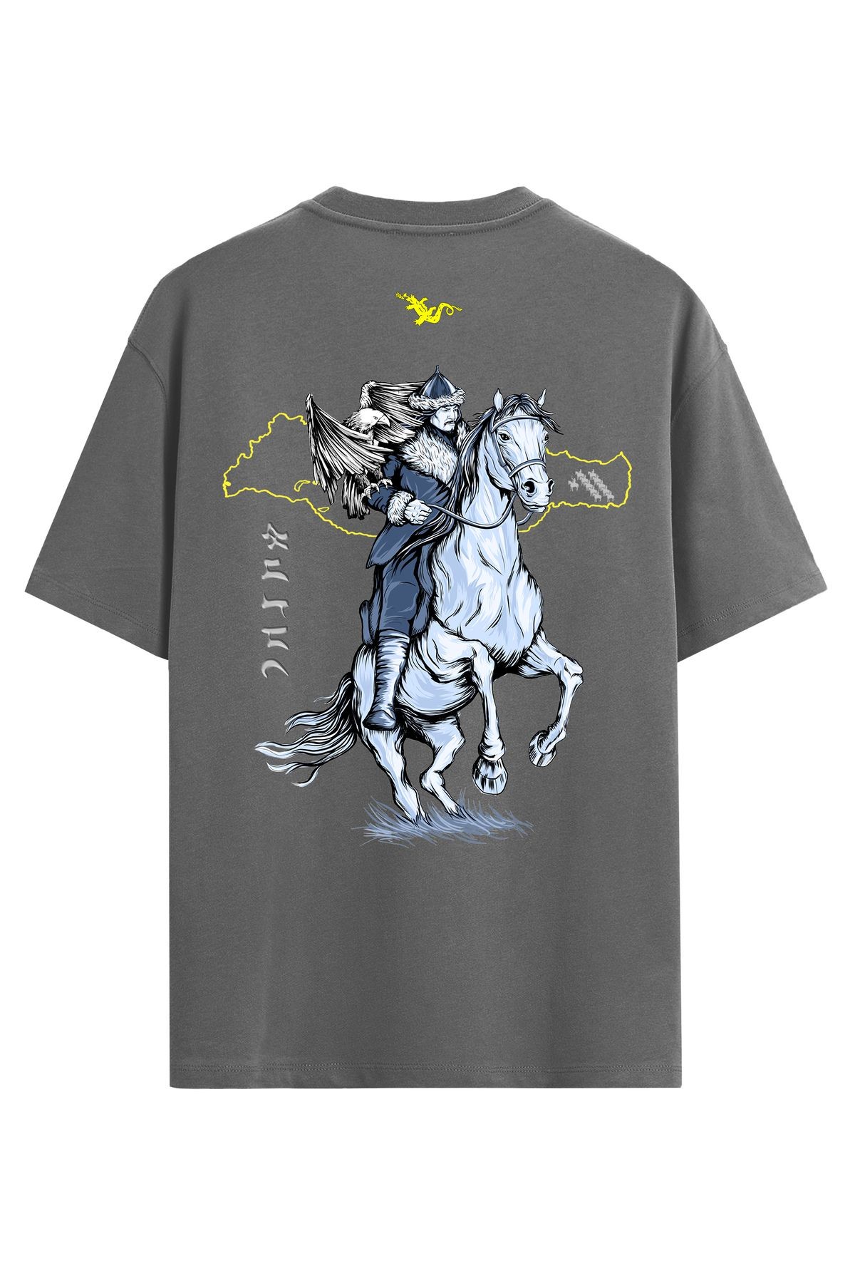 Göktürk Alfabesi Özel Tasarım Oversize T-shirt Orhun Yazıtları Türk Baskılı