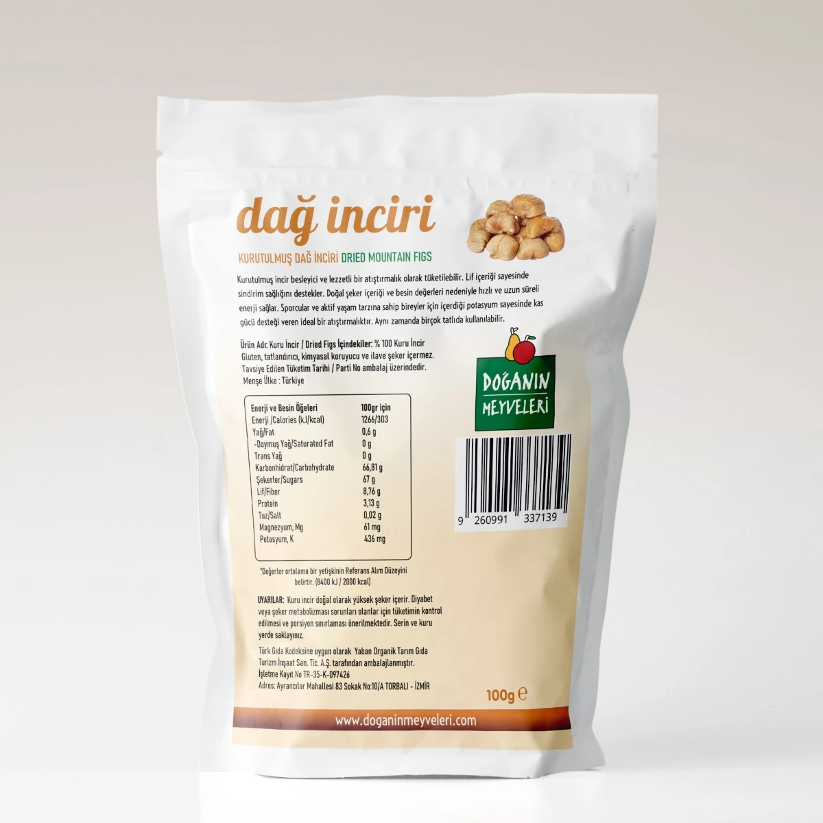 Aydın İnciri / Dağ İnciri (100 gram)