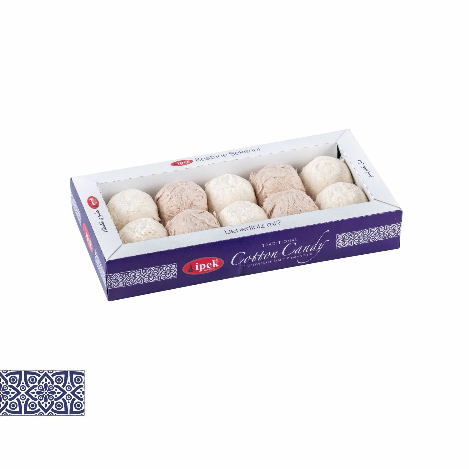 İzmit Pişmaniyesi / Bardak