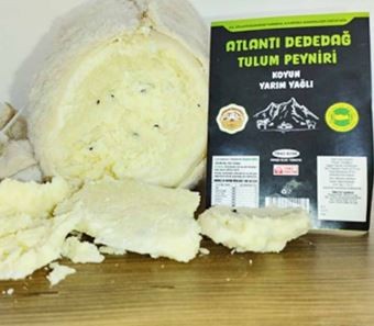 Atlantı Dededağ Tulum Peyniri / KONYA