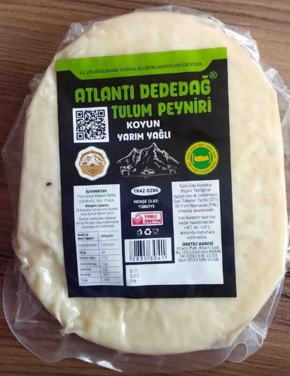 Atlantı Dededağ Tulum Peyniri / KONYA