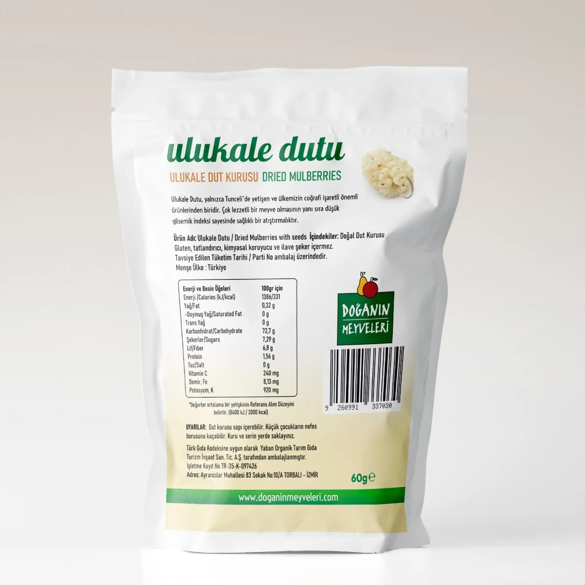 Çemişgezek Ulukale Dutu / Dut Kurusu  (60 gram)