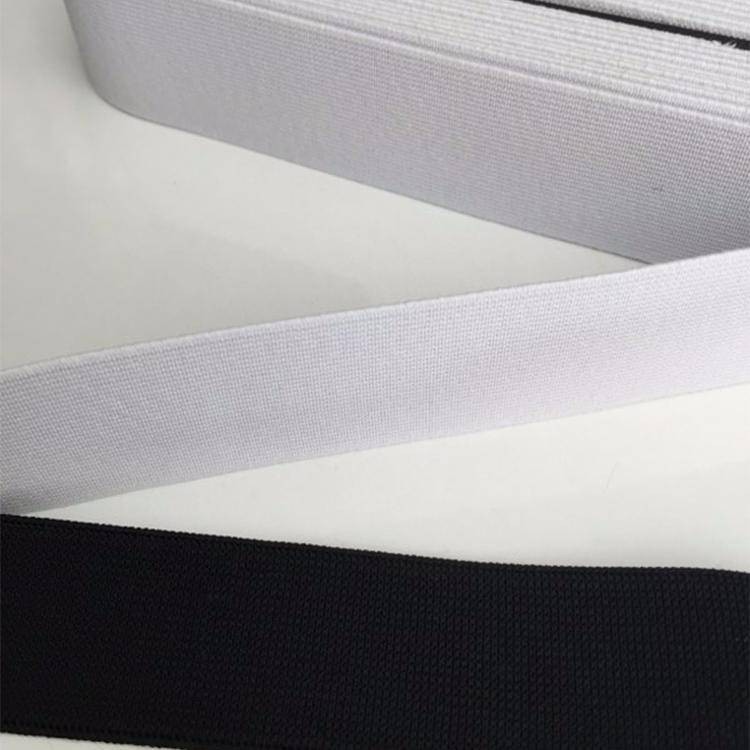 Lastik ( 2,5 cm eninde ) 1 metre