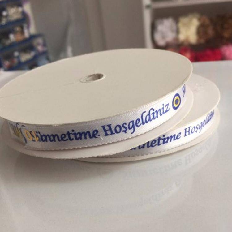 Sünnetime Hoşgeldiniz Kurdelesi 10 Metre