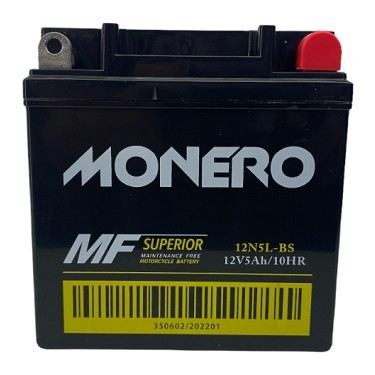 Monero Cup Uyumlu Akü 12N5L-BS 12 / 5 AKÜ