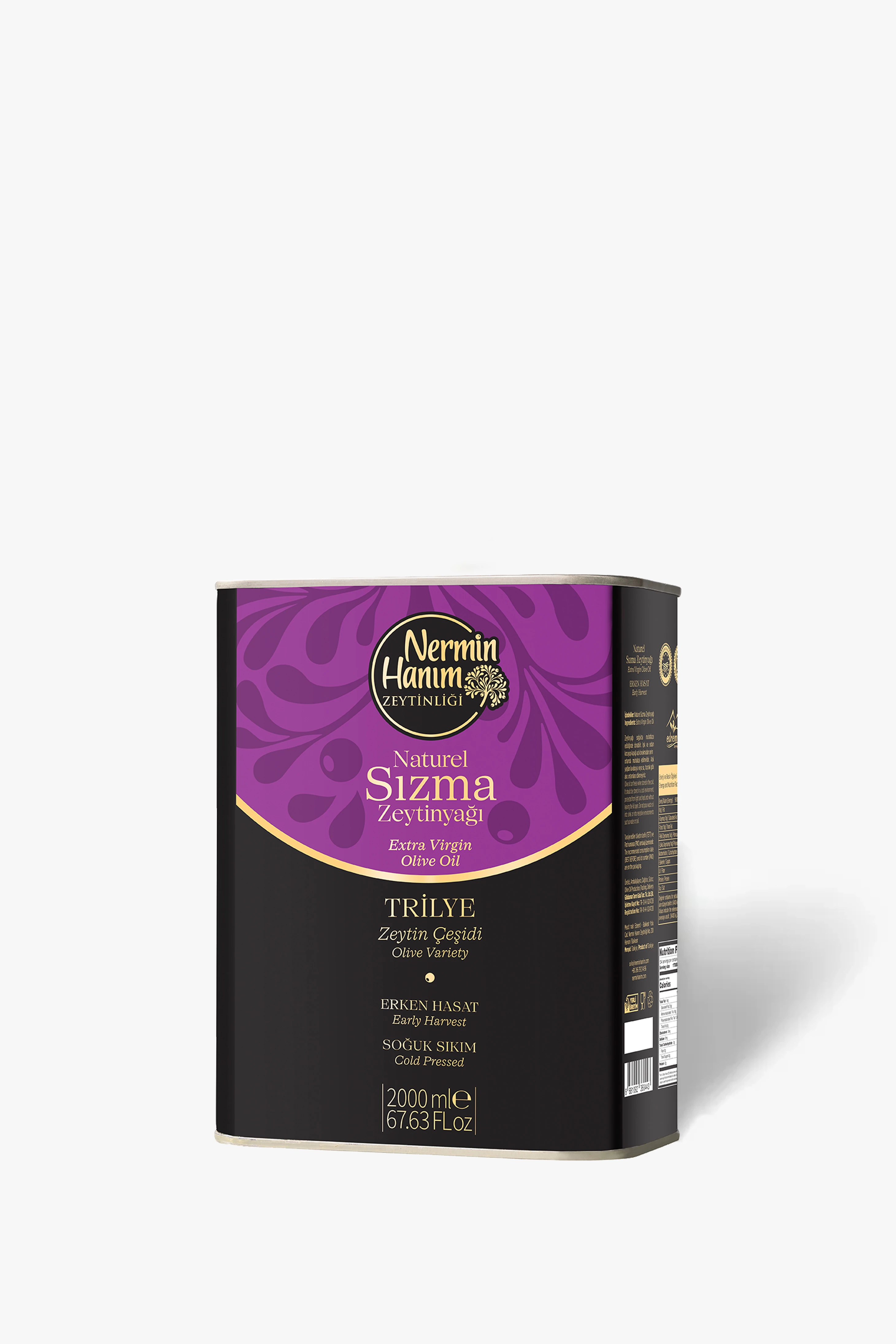 Trilye - Erken Hasat Soğuk Sıkım Zeytinyağı (2lt )