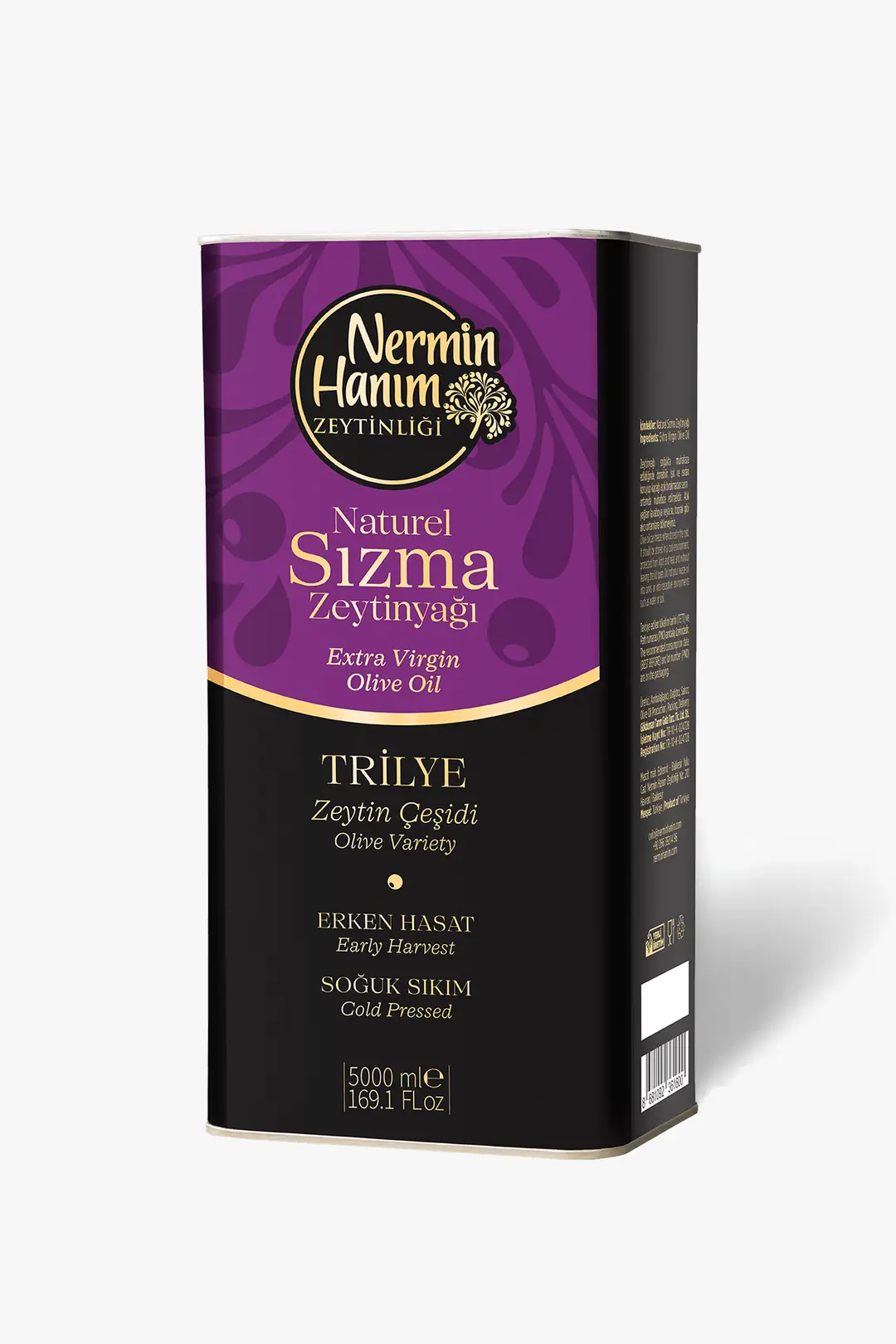 Trilye - Erken Hasat Soğuk Sıkım Zeytinyağı (5 lt )