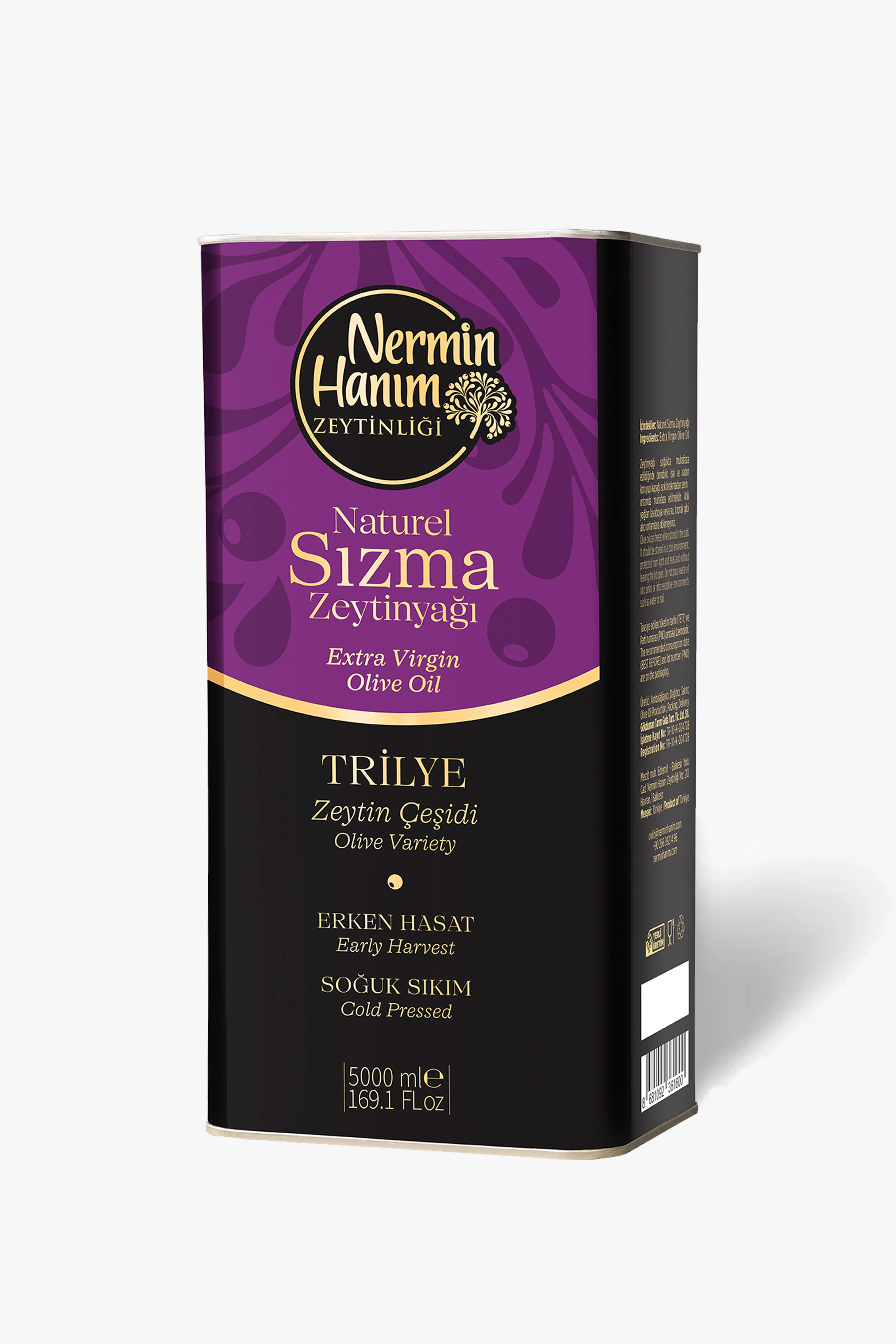 Trilye - Erken Hasat Soğuk Sıkım Zeytinyağı (5lt)