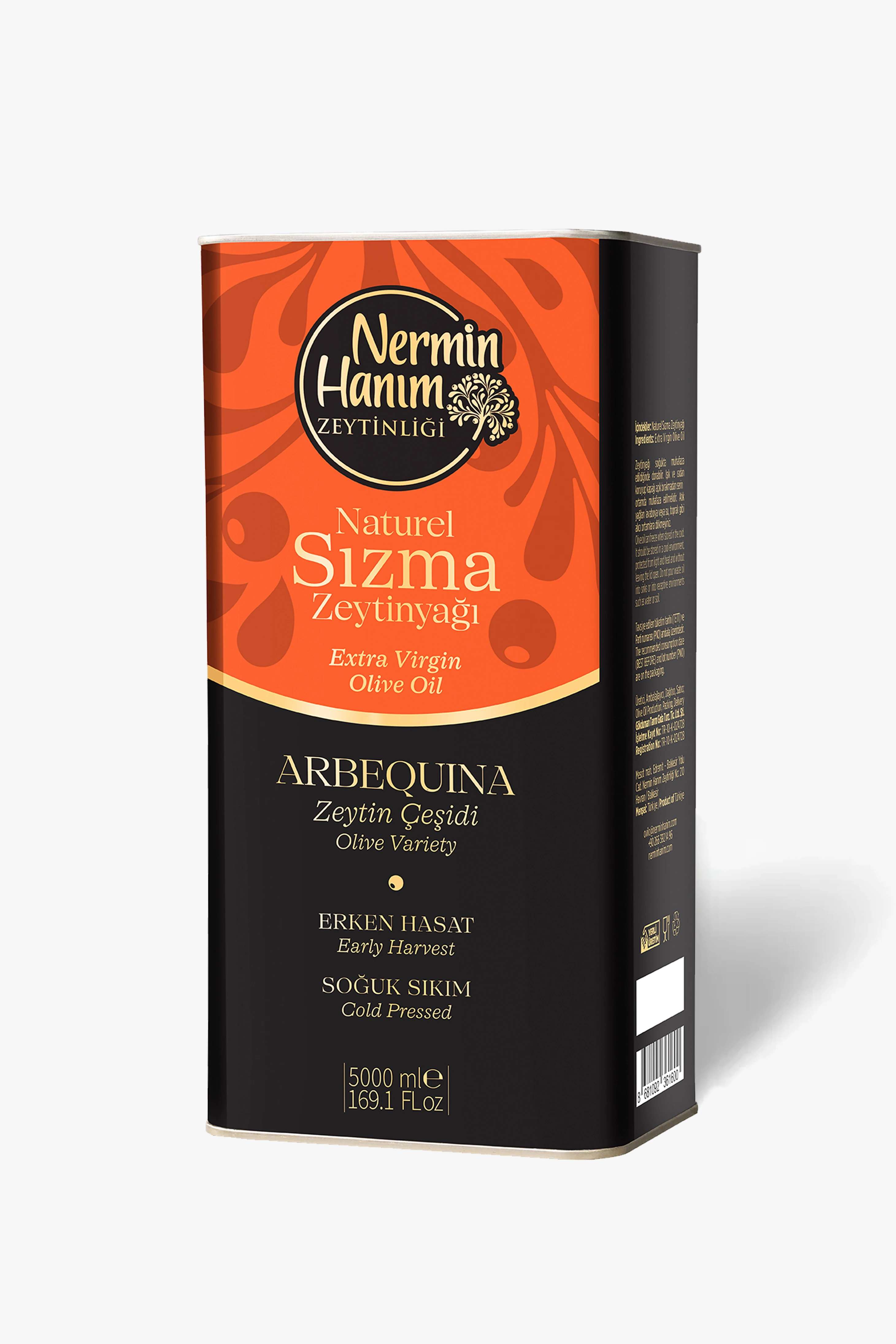 Arbequina - Erken Hasat Soğuk Sıkım Zeytinyağı (5lt)